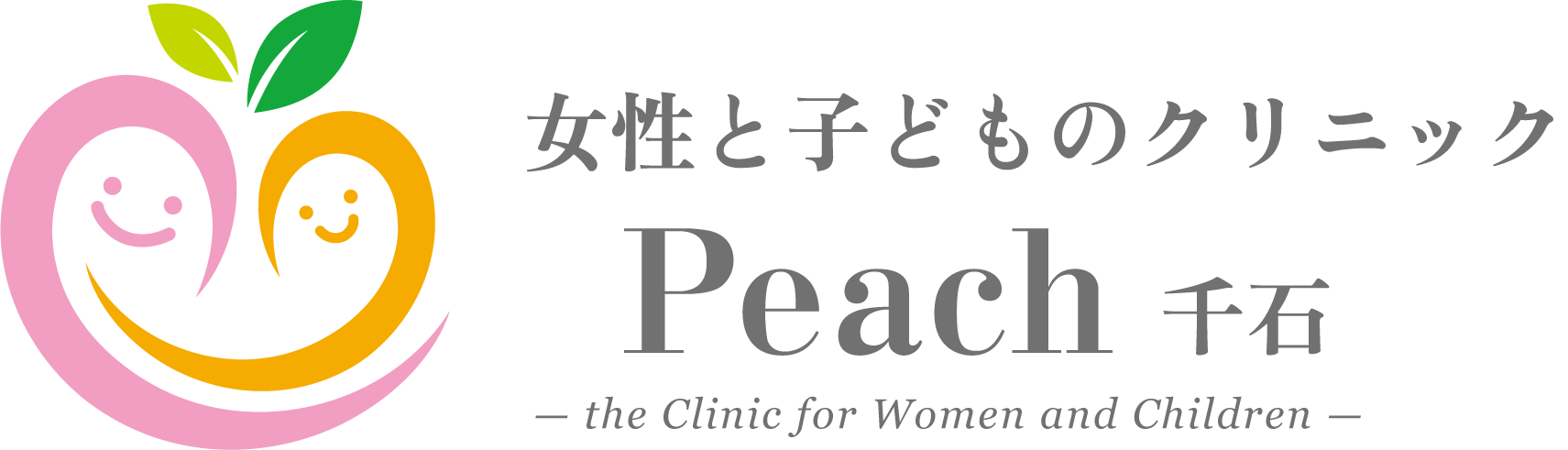 バナー